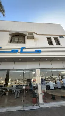 Video by @i33ia with Original Sound by i33ia