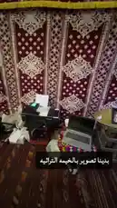 Video by @o_3l with original sound