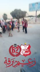 Preview for a Spotlight video that uses the ahly barqa Lens