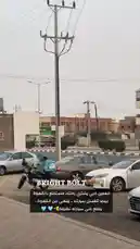 Video by @bolt.1998 with Original Sound by bolt.1998