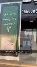 Video by @daioptical with Original Sound by daioptical