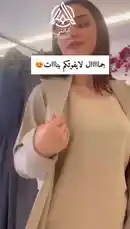 Video by @anagatianagati with anagatianagati by Original Sound