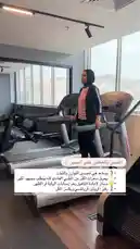 A woman demonstrates proper treadmill usage in a modern gym setting. She provides clear instructions on starting, adjusting speed, and safely stepping off the machine, making it an ideal tutorial for beginners. by @activecircle with original sound
