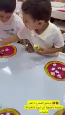 Video by @albassamschools with Original Sound by albassamschools