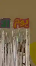 This video offers a glimpse into the lively world of Step by Step Child Care Center. It begins with festive decorations, including Arabic text like 'يوم الألعاب' (Game Day) and 'العجيبة' (The Wonder), setting a cheerful tone. The camera then reveals a play area filled with toys and creative decor. The main event features a group of children joyfully dancing together, celebrating in their colorful costumes under falling confetti, showcasing a fun and engaging environment. by @stepbystepkh with Original Sound by stepbystepkh