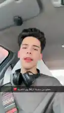 شاهد كيف يبدأ اينعم سلطان تمارينه بـ 90 يوم للماضية! في هذا الفيديو، يقدم نصائح وتمارين مكثفة باستخدام كيتلي، مع التركيز على 12 عدة على 3 جولات. اكتشف طريقة التمرين المثالية لبناء القوة والتحمل. by @by.sul with by.sul by Original Sound