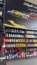 Video by @clockicon with Original Sound by clockicon
