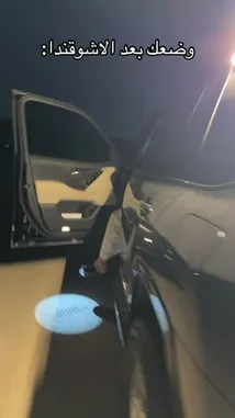 #اكسبلور#ترند by @alysf90 with Original Sound by alysf90