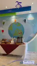 Video by @albassamschools with Original Sound by albassamschools