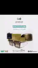 شاهد أحدث عروض ضوء للبصريات بمناسبة اليوم الوطني السعودي 96! يعرض الفيديو مجموعة متنوعة من النظارات الطبية والشمسية من ماركات عالمية مثل GABIANO، GUCCI، FENDI، VERSACE، وELEGANT. كما تشمل العروض خصومات خاصة على العدسات، ونصائح لاختيار النظارات المناسبة، بالإضافة إلى عرض لخدمة فحص النظر المجاني. استمتع بعروض حصرية وخصومات تصل إلى 40% على جميع المنتجات. by @daioptical with وطني الحبيب 🇸🇦 by nm-2025