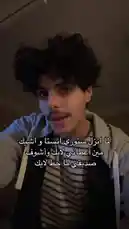 في هذا المشهد المثير، يتحدث بدر القحطاني مباشرة إلى الكاميرا في بيئة داخلية، مستخدمًا لغة عربية فصحى وملامسة للجمهور. يظهر على شاشته نصوص تفاعلية باللغة العربية تتعلق بمشاهير عالمية مثل ستيوري، أنيستا، وأشوف، مما يوحي بأنه يشارك معلومات أو قصصًا حول هؤلاء الأشخاص. يُسمع صوتًا خلفيًا يذكر أسماء مشهورة مثل سونيتا ويليامز وجو جاسمين وبريتني سبيرز، مما يعزز السياق حول الحديث عن المشاهير. يهدف هذا المشهد إلى إثارة الفضول وتشجيع المتابعين على معرفة المزيد. by @cviioul with Original Sound by cviioul