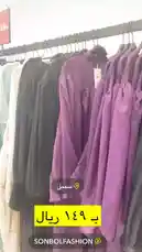 Video by @trendding20 with الله يخارجنا by …