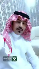 A man identified as Naif from Al-Sharqiya Announcements speaks directly to the camera, promoting a platform for teachers, educators, and families. He highlights that the platform contains all necessary resources and mentions upcoming features like 'Snaps' and other tools, encouraging viewers to stay tuned. by @dalilnet with Original Sound by dalilnet