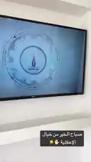 Video by @khayaladv9 with original sound
