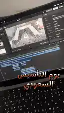 Video by @o_3l with o_3l by Contains: Sword Dance - Billa Sheikh