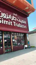 Video by @pgstudio with Original Sound by pgstudio