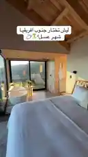 Explore the world with Sahab Al Alam Travel & Tourism! This stunning visual journey showcases breathtaking luxury accommodations overlooking the ocean, thrilling paragliding adventures, serene forest walks, and exciting safari tours. Experience the ultimate in travel and tourism, from relaxing beach getaways to heart-pounding adventure sports. by @sahab-alalam with sahab-alalam by Contains: أجمل فرحة - Maha Ftouni