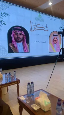 Video by @y_alkhmsan with Original Sound by y_alkhmsan