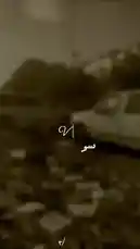 Video by @vg.lens with vg.lens by Original Sound