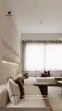 Explore a beautifully designed modern living room with neutral tones, stylish furniture, and elegant decor details. von @designskill mit العميله السهله von .