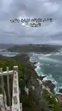 A breathtaking journey along Morocco's rugged Atlantic coast, showcasing dramatic cliffs, turquoise waters, and the raw beauty of nature. This travel vlog captures the essence of coastal exploration from both land and sea, highlighting the stunning landscapes of Essaouira, Agadir, and beyond. by @sahab-alalam with sahab-alalam by Original Sound