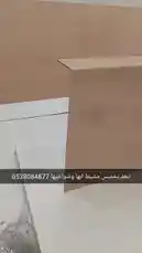 This walkthrough shows the installation process of a light-colored 8mm MDF board, likely for wall cladding or paneling. The material is displayed in detail, highlighting its texture and finish before being applied to a wall. A worker measures the board, and the surrounding environment reveals a home under renovation, including ladders and other construction materials. by @zoodasas with Original Sound by zoodasas