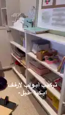 نوف العبودي 🤍 (@alnoof) | Snapchat Stories, Spotlight & Lenses