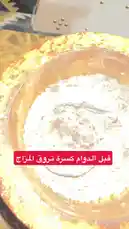 This close-up tutorial demonstrates the correct method for lighting and enjoying agarwood incense. Watch as a piece of natural oud wood is carefully placed into hot ash within a traditional metal burner, showcasing the essential steps for releasing its rich aroma. by @nawader.aloud44 with nawader.aloud44 by Original Sound