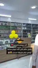 Video by @mktml3 with Original Sound by mktml3