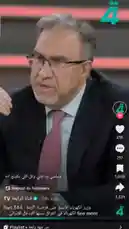 مشكلة العراق الأزلية 
#فِكْر_مُسْلِم #العراق #الكهرباء by @fikrmuslim with Original Sound by fikrmuslim