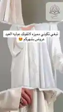 Video by @anagatianagati with Snapchatter by Original Sound