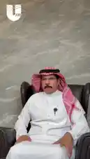في هذا المقطع من UFM RADIO، يتحدث خبير أمني إلكتروني عن المخاطر الأمنية المحتملة لمشاركة المعلومات الشخصية عبر الإنترنت. يستعرض الخبير كيف أن المشاركة مع شخص معروف آمنة نسبيًا، بينما تصبح المشاركة مع مجهولين أو طلبات من أشخاص غير معروفين خطرًا أمنيًا فعليًا. يسلط الضوء على أهمية التفكير قبل النشر. by @ufmradio with Original Sound by ufmradio