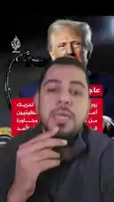 السلام لا يأتي ألا من أهل السلام 
#فِكْر_مُسْلِم #فلسطين  #ترامب by @fikrmuslim with Original Sound by fikrmuslim