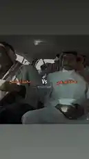 يُظهر هذا المشهد المُصوَّر على متن مركبة، رجلين يرتديان اللباس التقليدي العربي، أحدهما يرتدي عقالًا أسود والأخر أبيض. يُظهر الرجلان تفاعلًا جادًا أو حوارًا، مع ظهور نصوص باللغة العربية تشير إلى 'نَعِيم الجهل' و'لَعْنَة الوَعي'. يُعزز الصوت المُرافق من موسيقى درامية ومؤثرات صوتية غريبة من الطابع السينمائي أو الهوليوودي، مما يخلق جوًا من التوتر والغموض. يُعد هذا المشهد من إنتاج 'Abdullah 💫 Graphic مصمم' ويبدو أنه جزء من محتوى تفاعلي أو كوميدي. by @abood114 with Original Sound by abood114