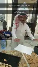 Video by @hussain.2022a with original sound