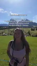 Justine (@justine.bean) | Snapchat Stories, Spotlight & Lenses