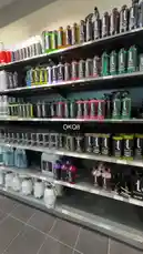 This video provides a clear view of Tershine's car care product line neatly arranged on retail shelves. From top to bottom, viewers see various bottles and sprays organized by color and type, showcasing a professional detailing setup. The products feature consistent branding with 't' logos, suggesting a cohesive and well-known brand identity. This visual is ideal for car enthusiasts and professionals seeking premium detailing solutions. by @tershine with original sound