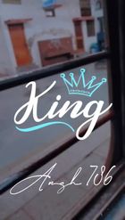 Preview for a Spotlight video that uses the King Name Lens