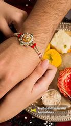 Preview for a Spotlight video that uses the Rakshabandhan Lens