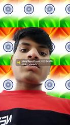 Preview for a Spotlight video that uses the Tiranga Lens