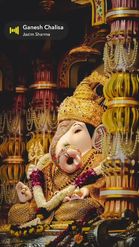 Preview for a Spotlight video that uses the Ganesha Ganapathi Lens