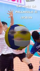 Preview for a Spotlight video that uses the Ryujin Volleyball Lens