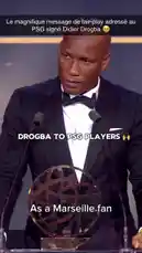 Former football star Didier Drogba delivers a heartfelt speech, congratulating Paris Saint-Germain players on their performance for French football. He praises their humility and values, noting their positive impact on European and world football. The clip captures the emotional moment during a formal event, highlighting sportsmanship and recognition across club rivalries. by @ligue1 with Original Sound by ligue1