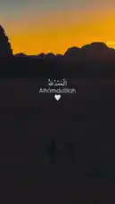 A serene and majestic desert landscape at sunset, with silhouettes of camels and riders moving across the vast sands. The warm orange sky creates a breathtaking backdrop for this peaceful scene, evoking feelings of gratitude and tranquility. by @soldere.ledyafa with Original Sound by soldere.ledyafa