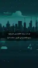 Video by @ugreen-mea with Original Sound by ugreen-mea