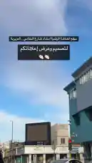 Video by @khayaladv9 with original sound