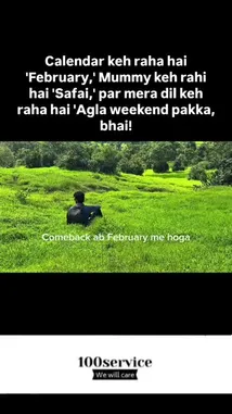 A person sits peacefully on a lush green hillside, surrounded by vibrant foliage. Text overlays in Hindi and English express a longing for the return of February and a desire for a weekend getaway. This serene moment evokes themes of nature, relaxation, and seasonal anticipation. by @in.100service with in.100service by Original Sound