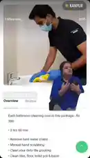 Video by @in.100service with High On You by Jind Universe