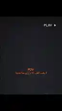 Video by @c0_hn with Original Sound by c0_hn