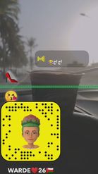 Preview for a Spotlight video that uses the Emoji Emotion Challenge Lens